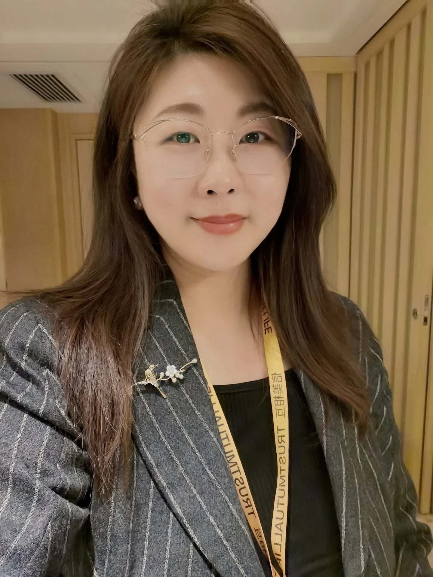 杨北辰